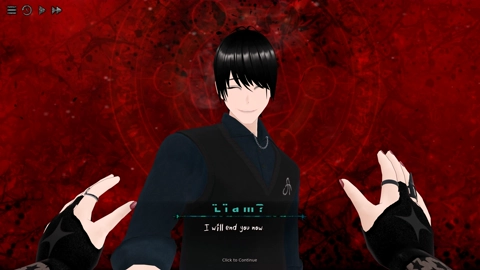 Monster is attacking.